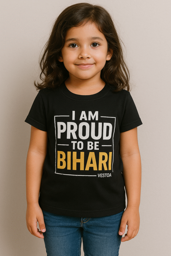 Proud_To_Be_Bihari_VESTOA